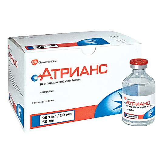 Атрианс - Atriance (Неларабин) - Medical&Pharma Service