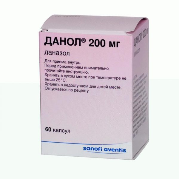 Данол - Danol (Даназол) - Medical&Pharma Service
