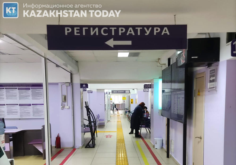 Какие объекты медицины строят в Алматы