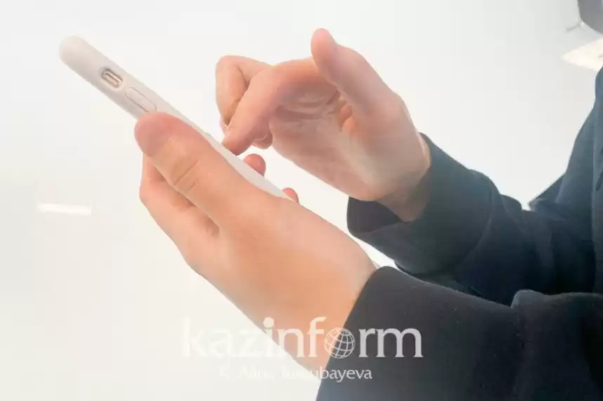 Мобильное приложение по отказу от курения разработают в Казахстане