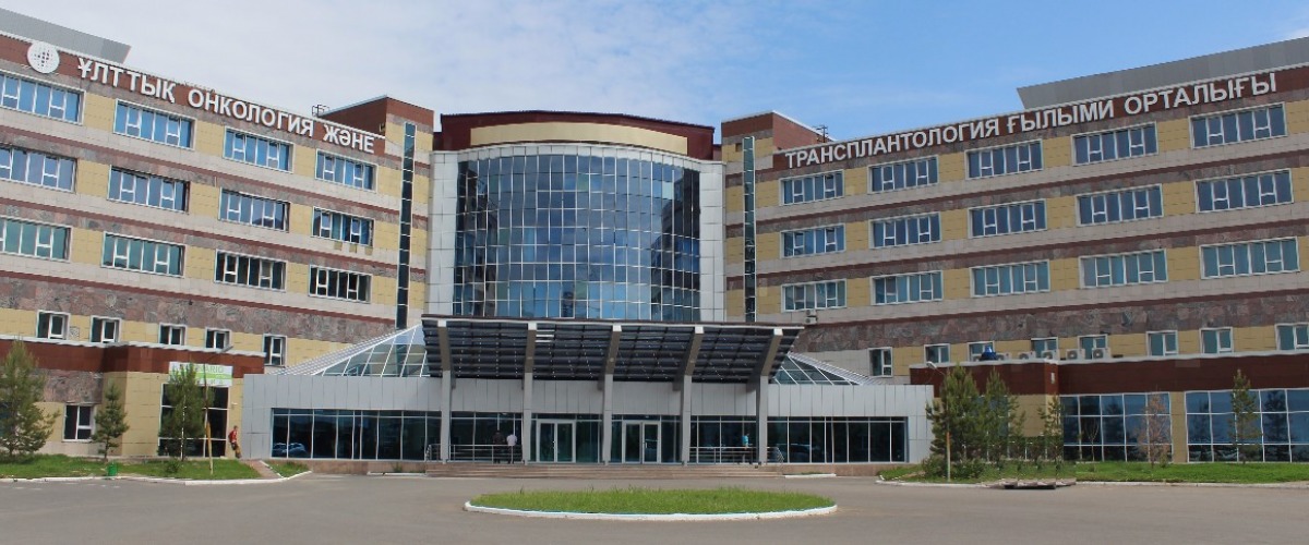Национальный научный онкологический центр в Астане начнет работу летом 2024 года